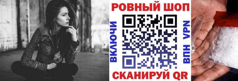 Где продают наркотики Суоярви Лсд 25 COCAIN Гашиш МЕФ ссылка на мегу ссылка Альфа ПВП МАРИХУАНА