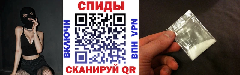Amphetamine Розовый  где найти   Суоярви 