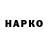 APVP крисы CK Triviality