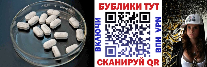 где можно купить наркотик Суоярви ЭКСТАЗИ диски