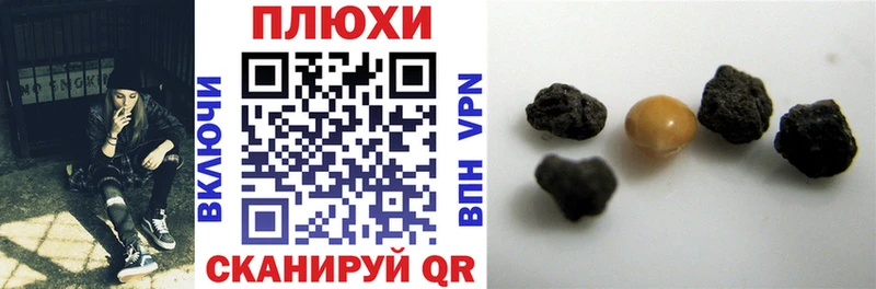 что такое   гидра онион  ГАШИШ гашик  Суоярви 
