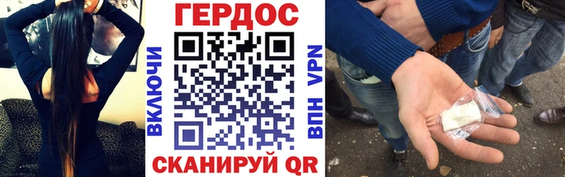 ГЕРОИН Афган  Суоярви 