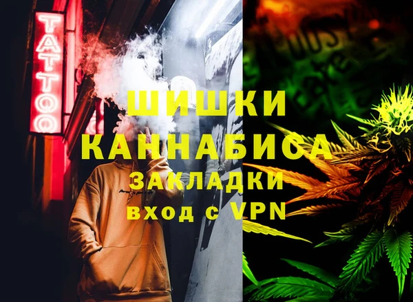 марки lsd Балахна