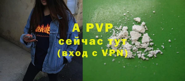 хмурый Баксан