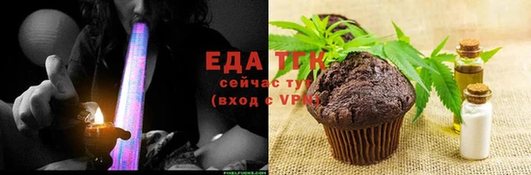 гашишное масло Балабаново