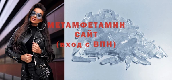 хмурый Баксан