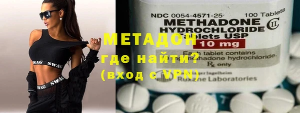 хмурый Баксан