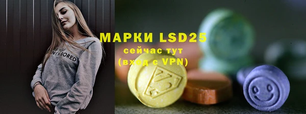 хмурый Баксан