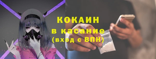 хмурый Баксан