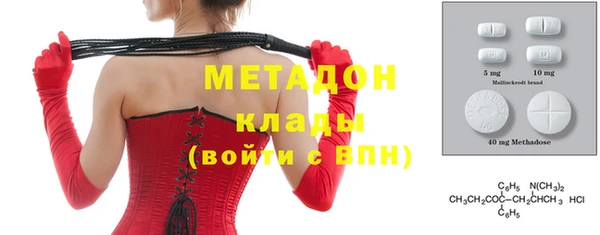 хмурый Баксан
