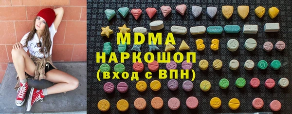 гашишное масло Балабаново