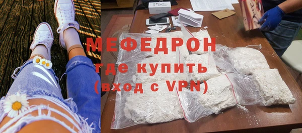 гашишное масло Балабаново