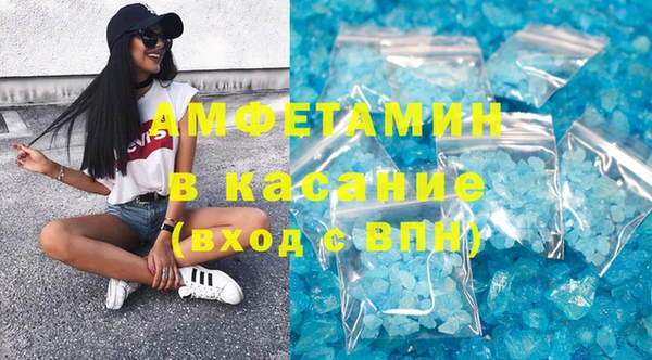 марки lsd Балахна