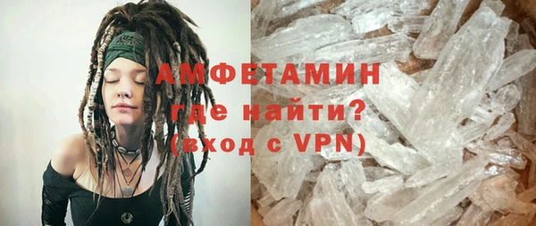 гашишное масло Балабаново