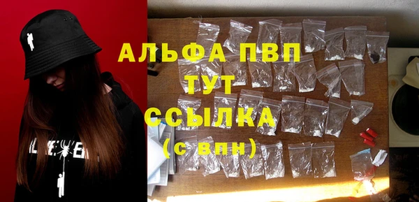 хмурый Баксан