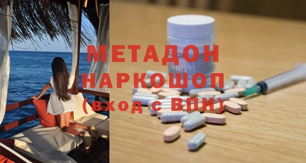 хмурый Баксан