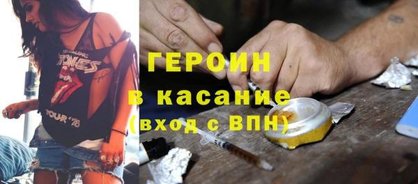 хмурый Баксан