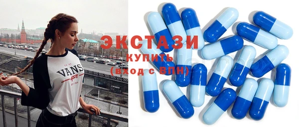 гашишное масло Балабаново