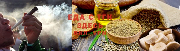 марки lsd Балахна