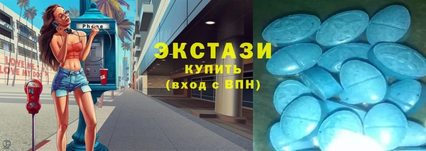 гашишное масло Балабаново