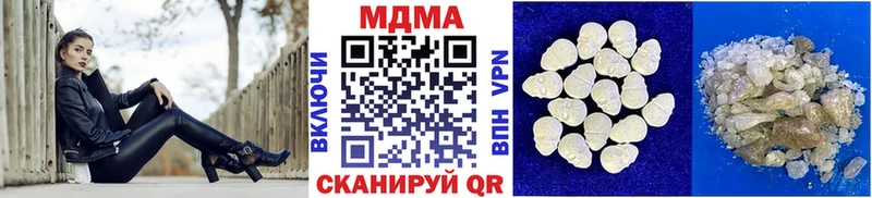 MDMA crystal Суоярви