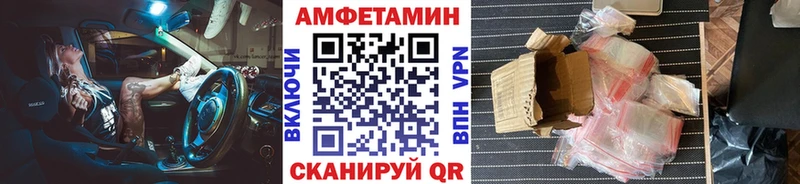 МЕТАМФЕТАМИН пудра  Суоярви 