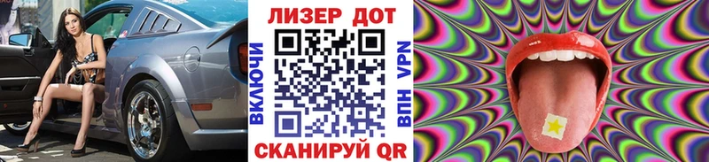 Марки N-bome 1,5мг  Суоярви 